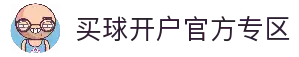 iOSAndroid下载